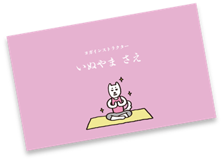 名刺サンプル_右_05